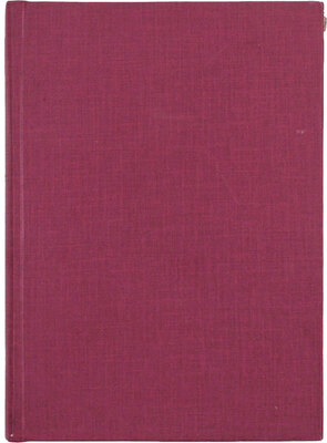 Вивекананда С. Практическая Веданта. М.: Тип. Т-ва И.Н. Кушнерев и Ко, 1912.